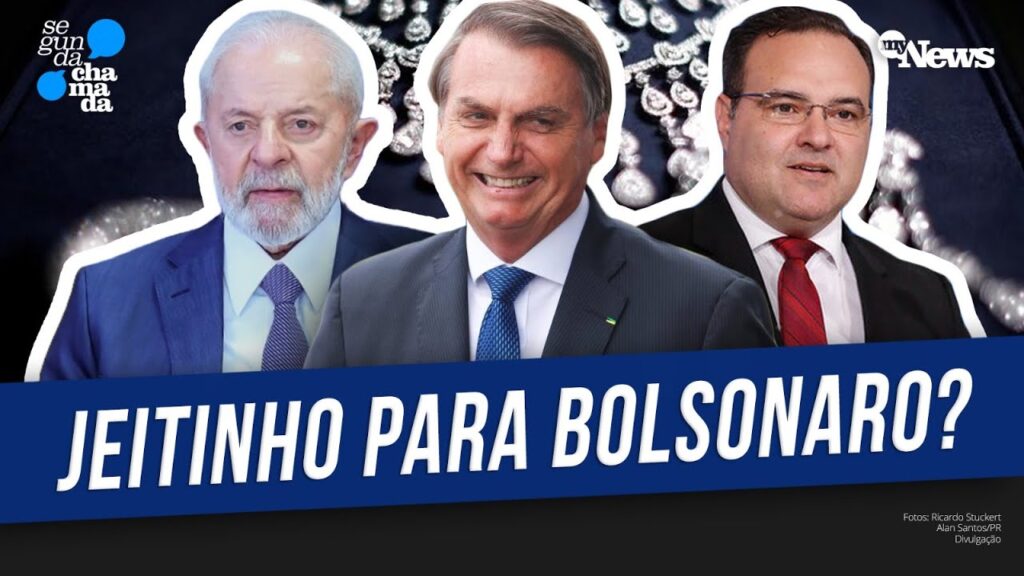 Bolsonaro vai se apegar à decisão do TCU para tentar arquivar caso das joias, diz advogada