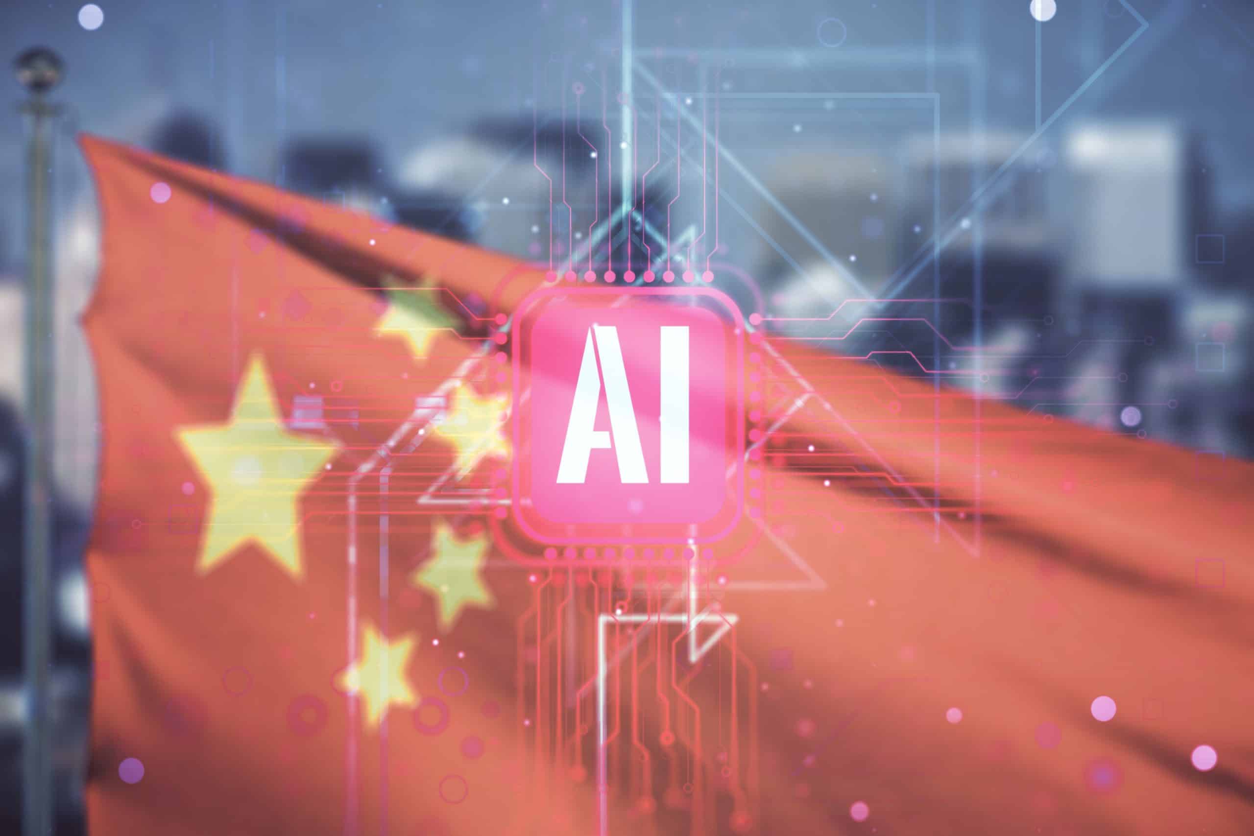 china ia
