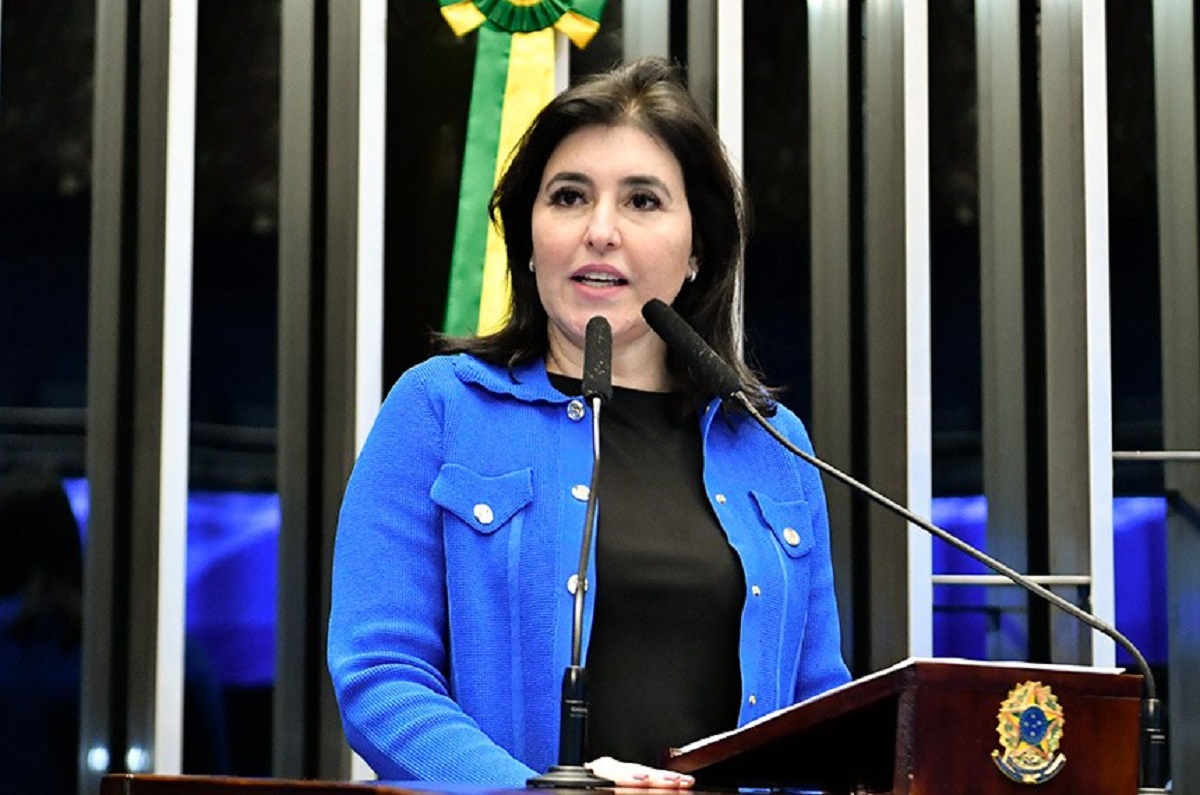 Logo - ND Mais