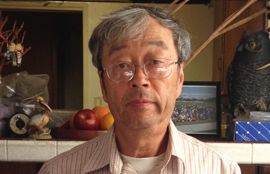 Quem é Satoshi Nakamoto? Mistério sobre criador do Bitcoin intriga o mundo