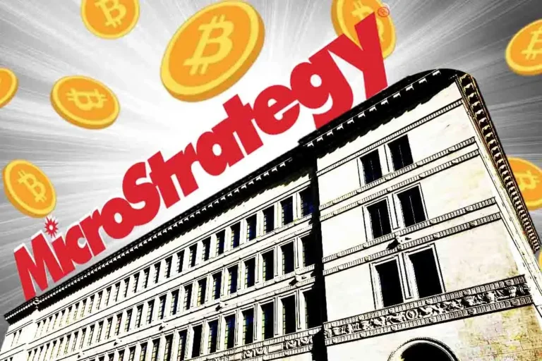 Prédio da MicroStrategy com logo da empresa e moedas de Bitcoin flutuando ao redor em representação artística.