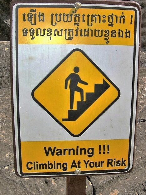 Ação anulatória de cassação de CNH com pedido liminar