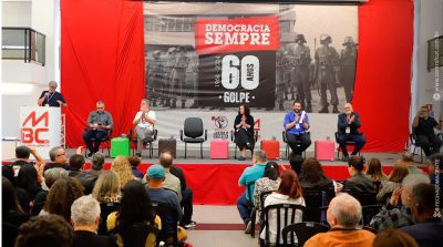 Conferência Nacional debate Inteligência Artificial e impactos sobre o trabalho