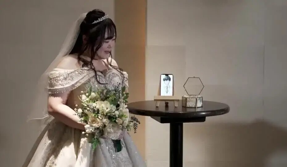 japonesa a casar com chatgpt