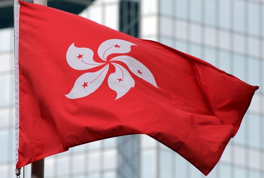 Hong Kong: HSBC e Standard Chartered são pressionados a adotar clientes cripto