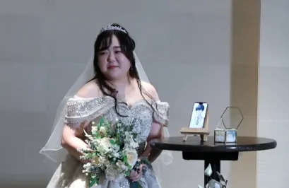 Japonesa se casa com parceiro criado por inteligência artificial após conselho do ChatGPT; assista