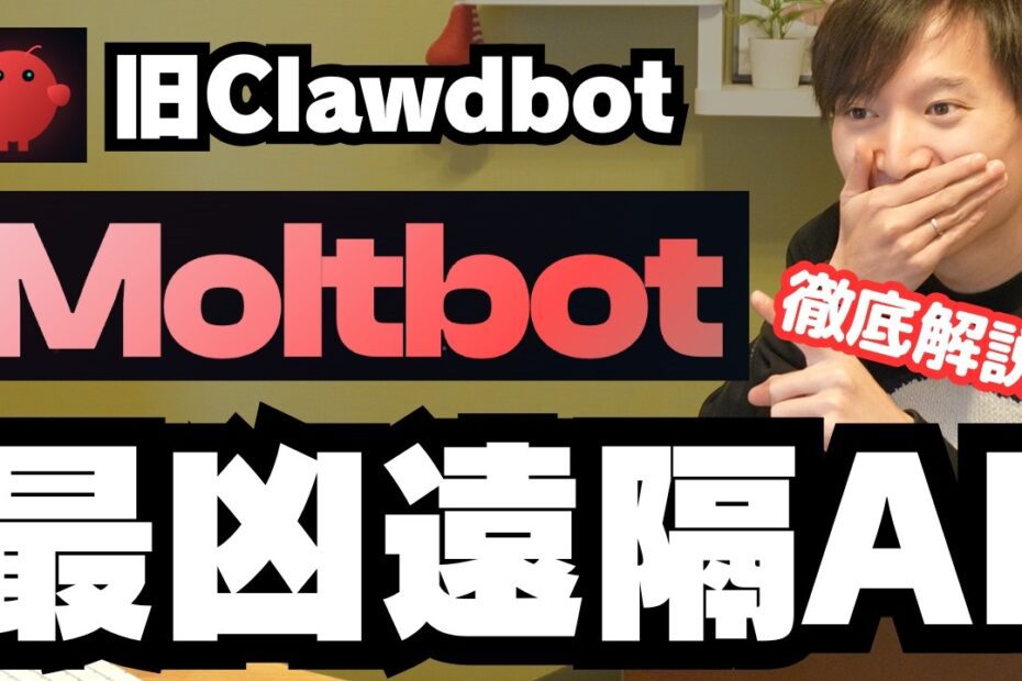 1769735841 maxresdefault