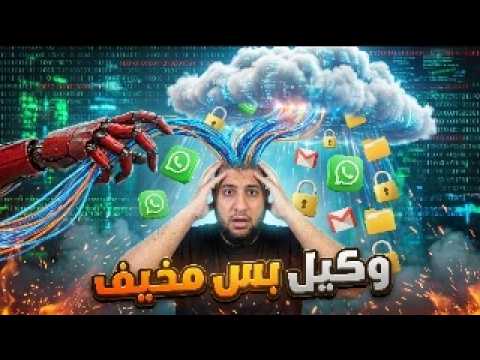 1770104661 hqdefault