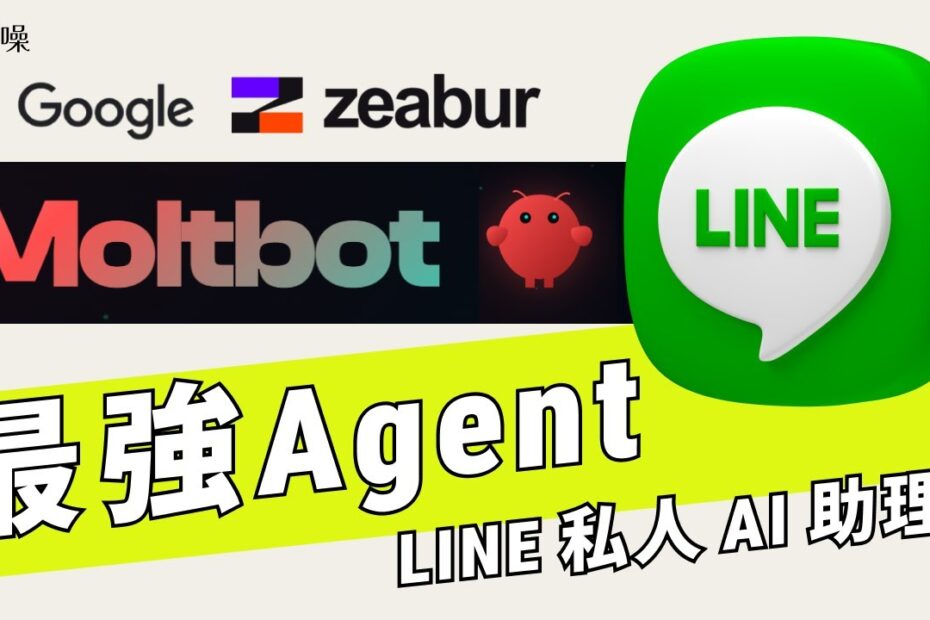 1770559687 maxresdefault