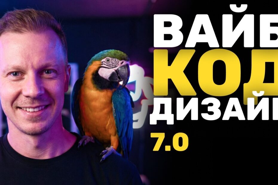 1770709533 maxresdefault