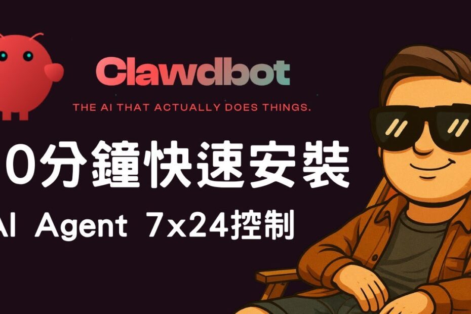 1771209741 maxresdefault