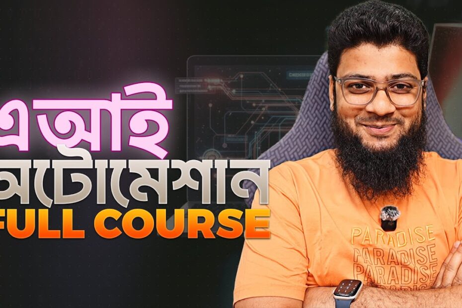 1771749688 maxresdefault