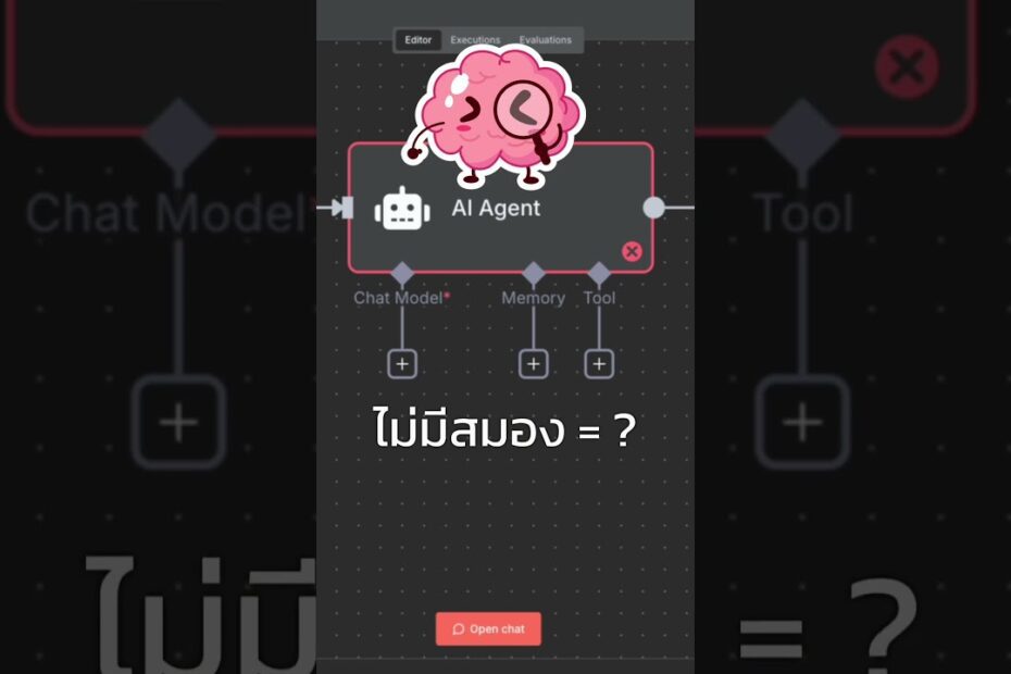 1772074701 maxresdefault