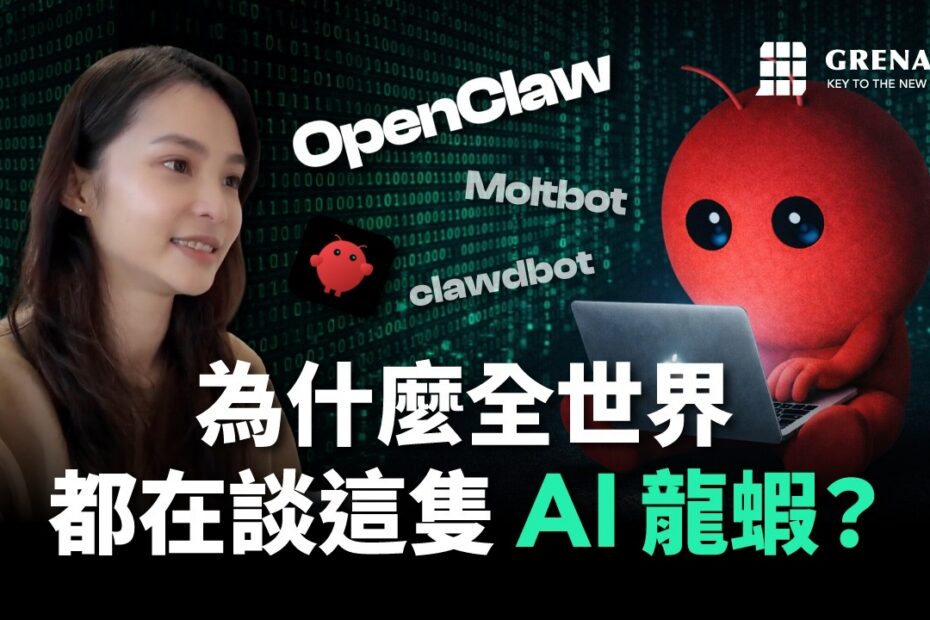 1772618388 maxresdefault