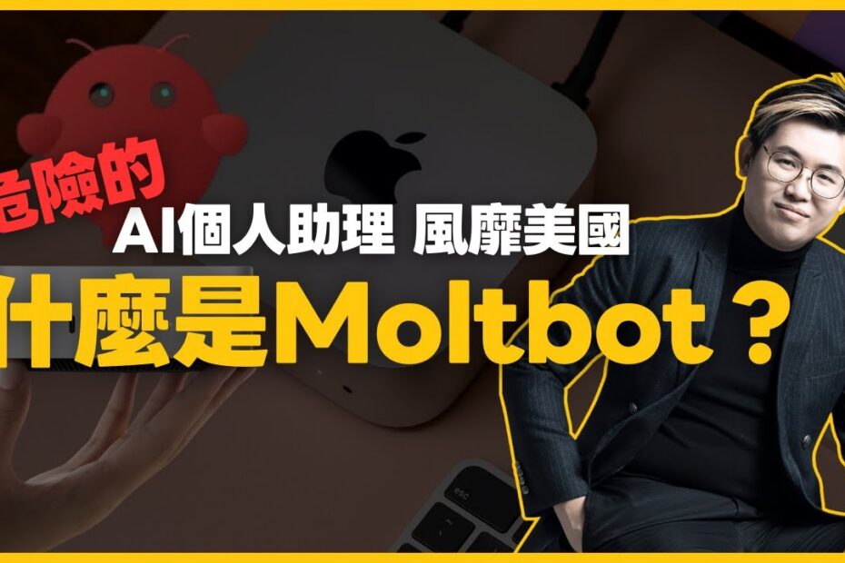 1772640066 maxresdefault