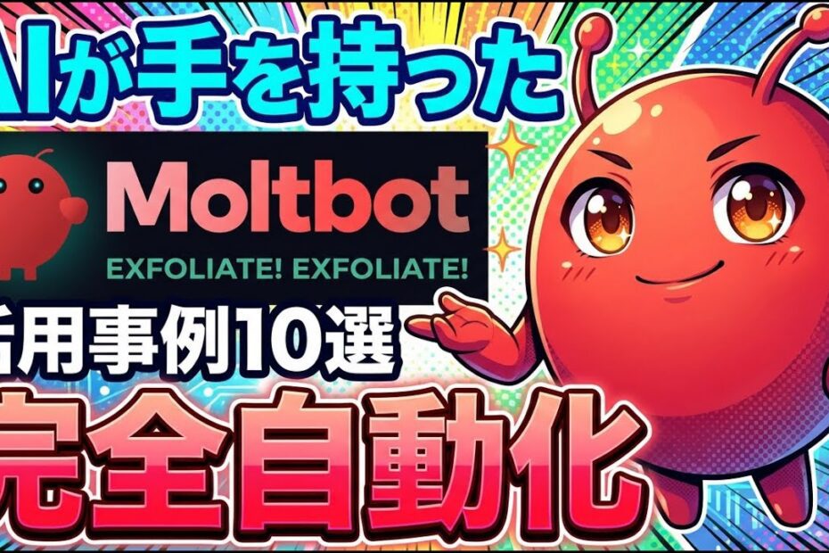 1772900572 maxresdefault