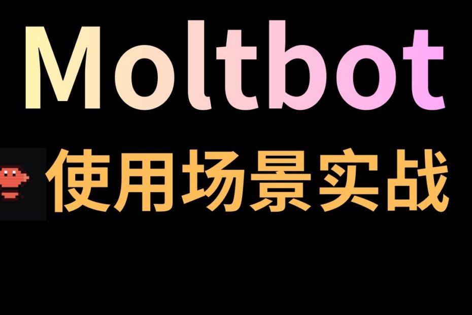 1772943950 maxresdefault