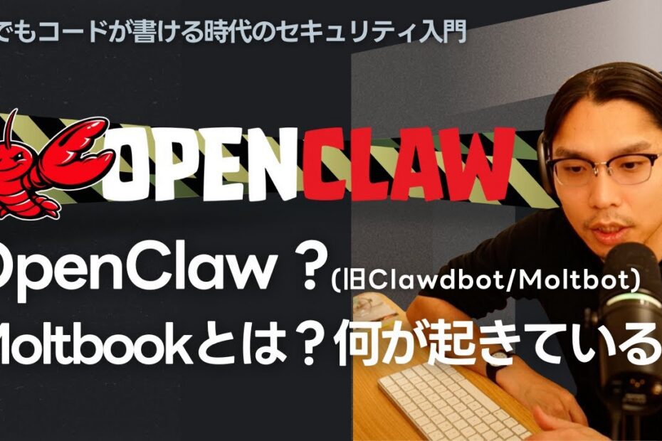 1773529742 maxresdefault