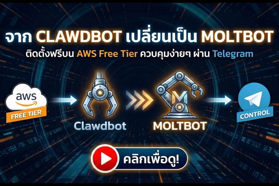 1773594780 maxresdefault