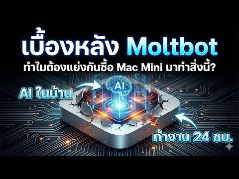 1773659840 hqdefault