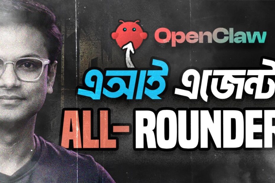 1773681542 maxresdefault