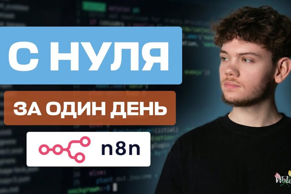 1773768607 maxresdefault