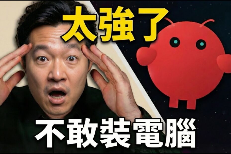 1774332848 maxresdefault