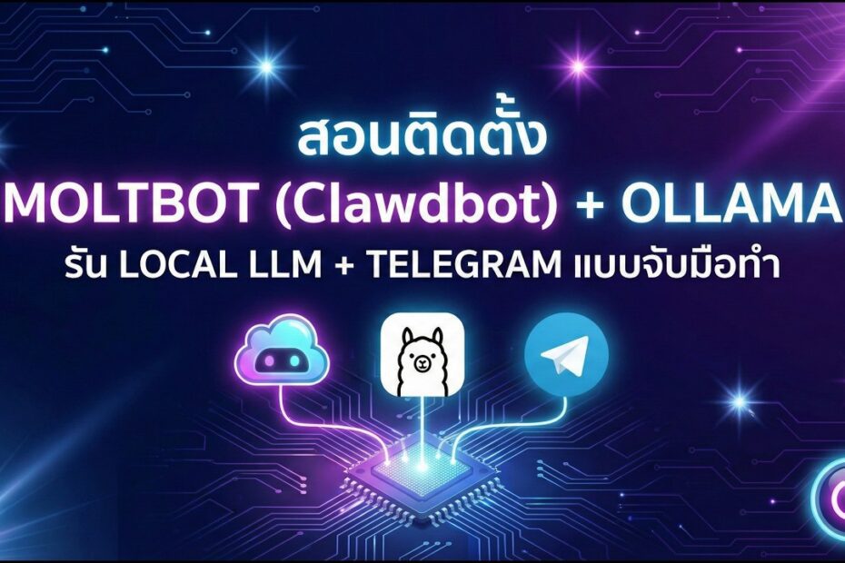 1774376183 maxresdefault