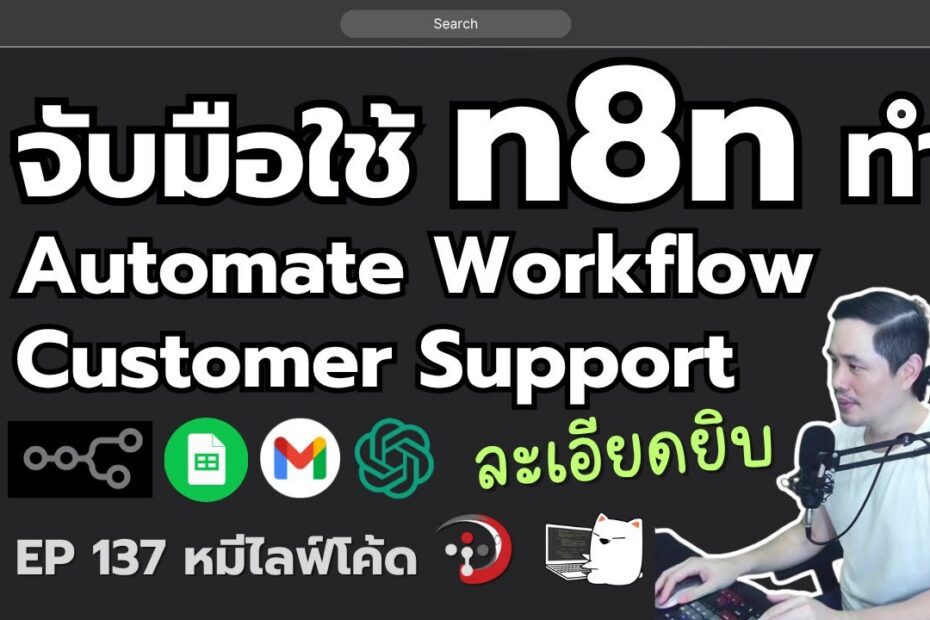 1774679969 maxresdefault