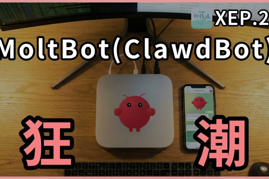 1774875428 maxresdefault