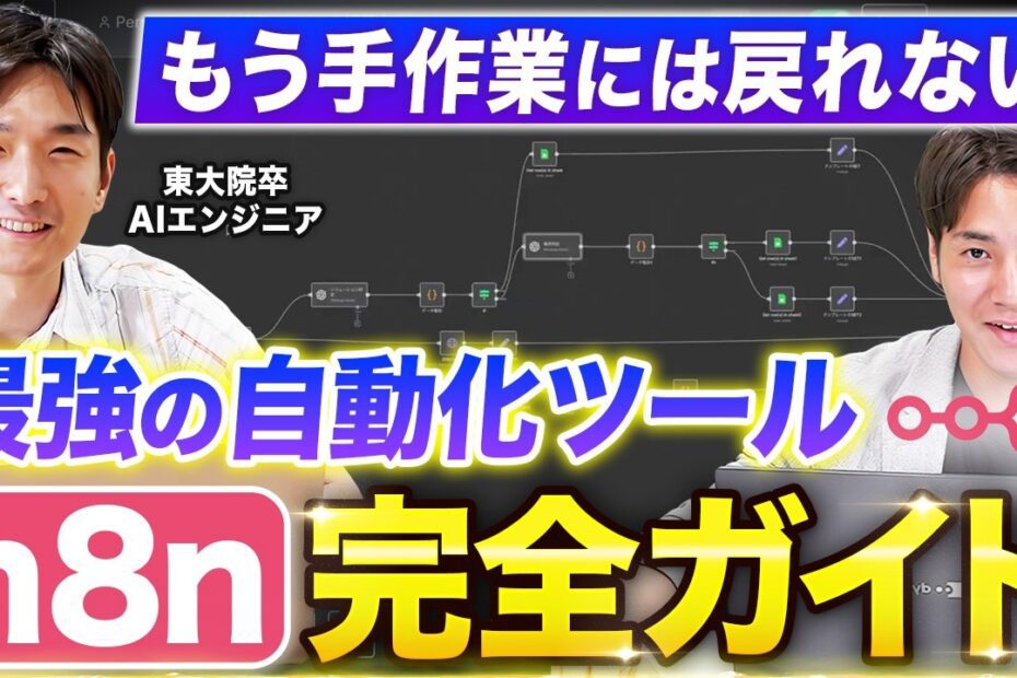 1775048928 maxresdefault