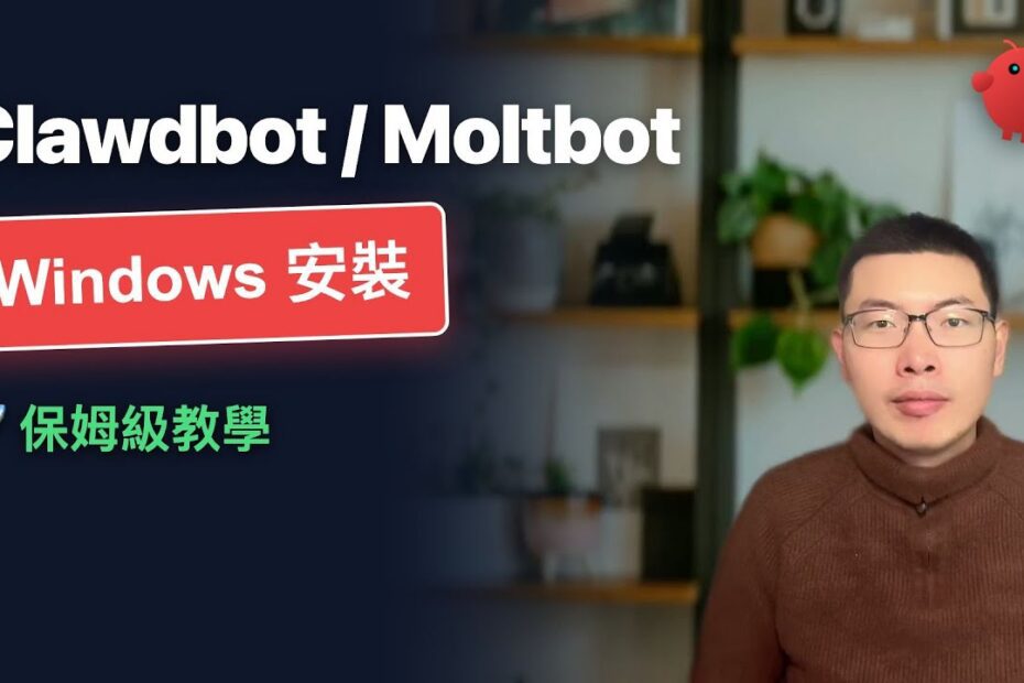 1775200490 maxresdefault