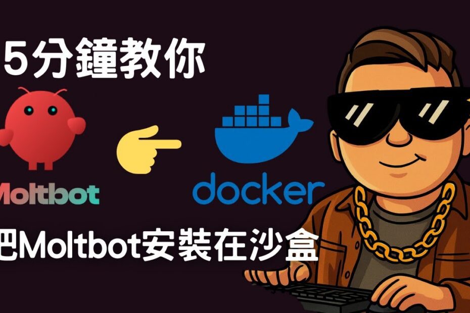 1775460579 maxresdefault