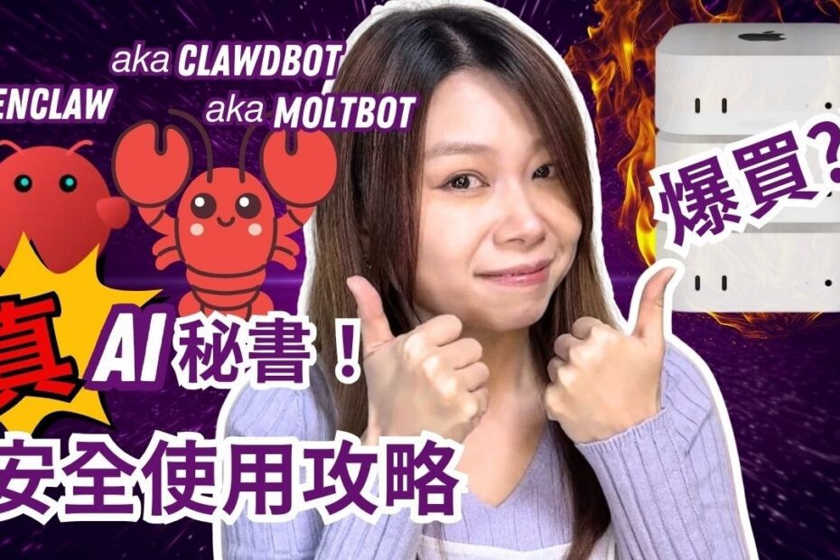 1775547228 maxresdefault