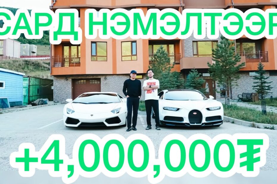 1775634027 maxresdefault