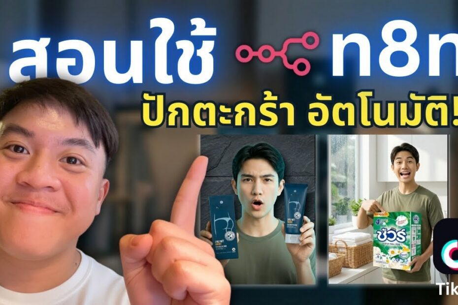 1776349177 maxresdefault