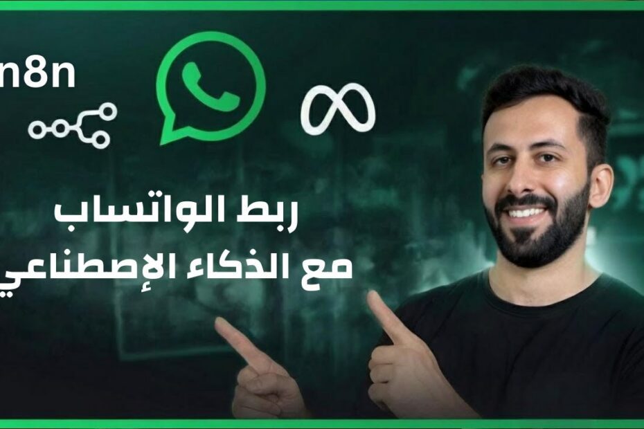 1776799948 maxresdefault