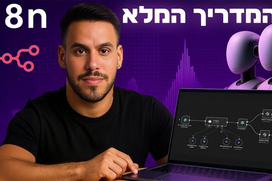 1777081851 maxresdefault