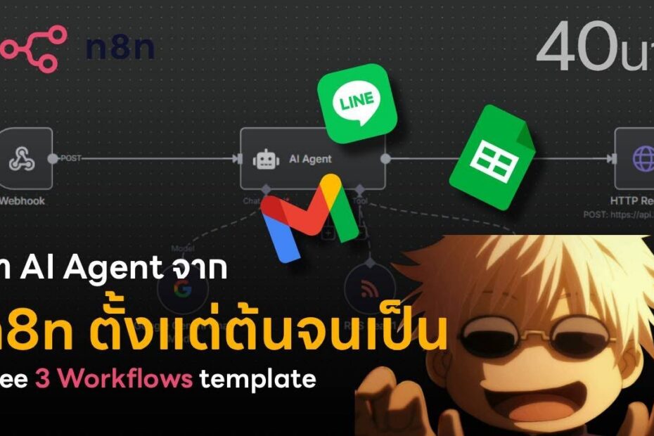 1777926914 maxresdefault