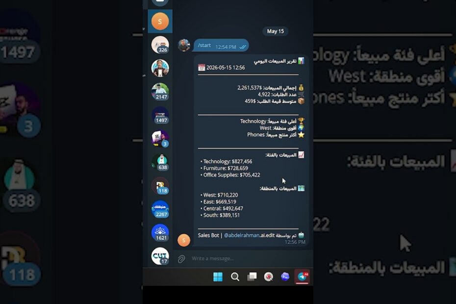 1779270763 maxresdefault