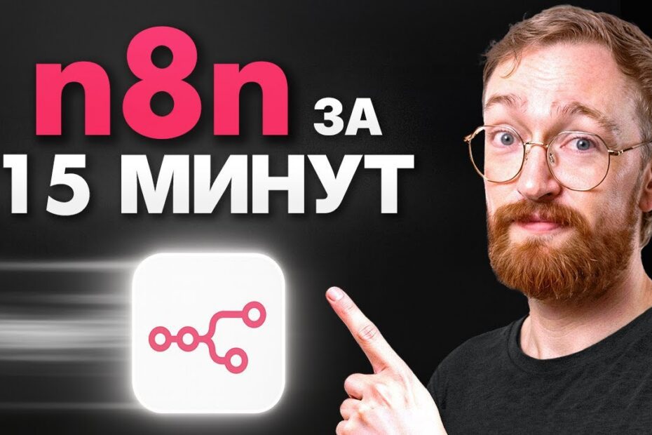 1783323438 maxresdefault